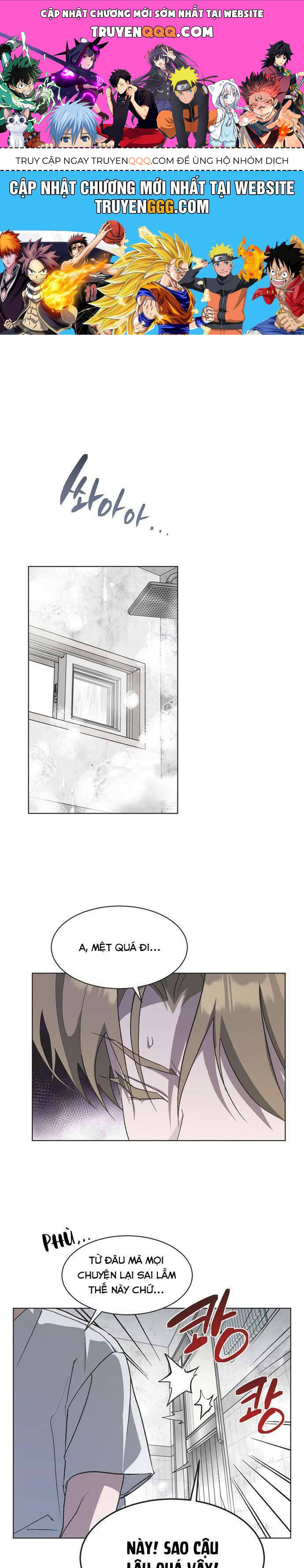 Lọ Lem Không Hoàn Hảo - Chap 79 - Trang 1