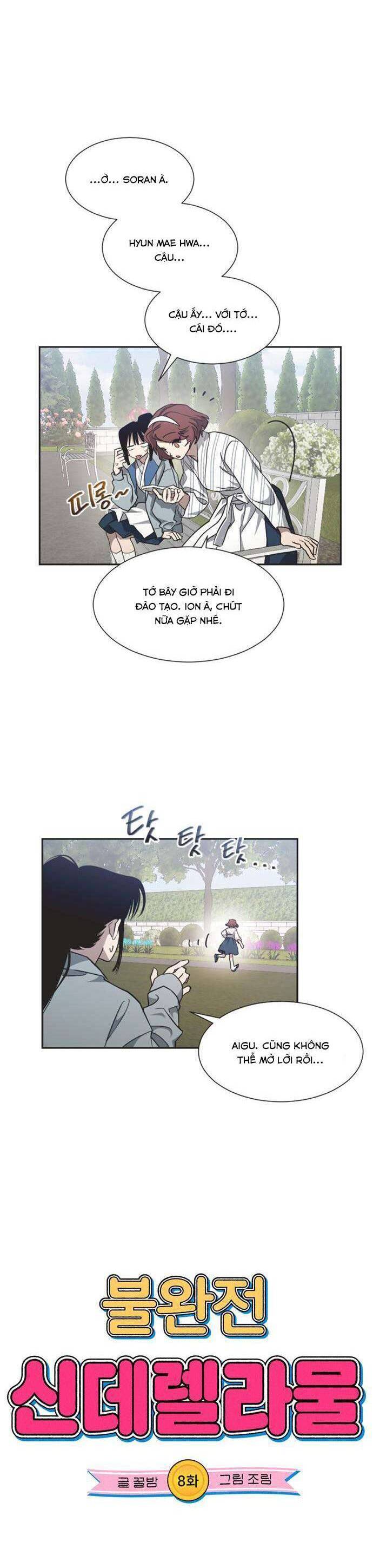 Lọ Lem Không Hoàn Hảo - Chap 8 - Trang 4