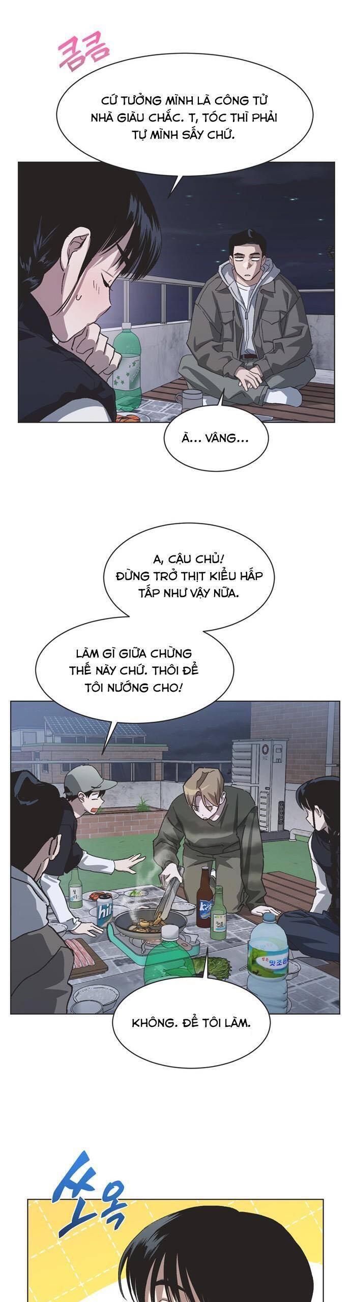 Lọ Lem Không Hoàn Hảo - Chap 80 - Trang 11