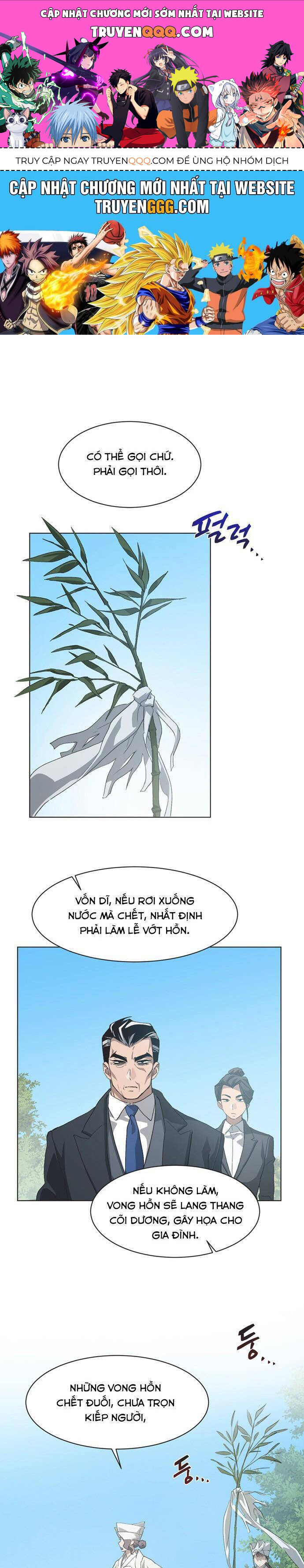 Lọ Lem Không Hoàn Hảo - Chap 81 - Trang 1