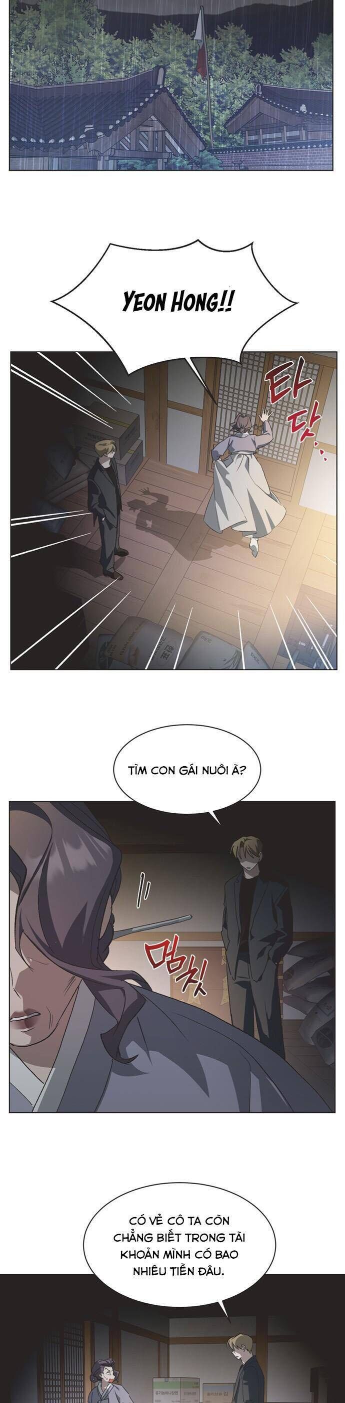 Lọ Lem Không Hoàn Hảo - Chap 83 - Trang 3