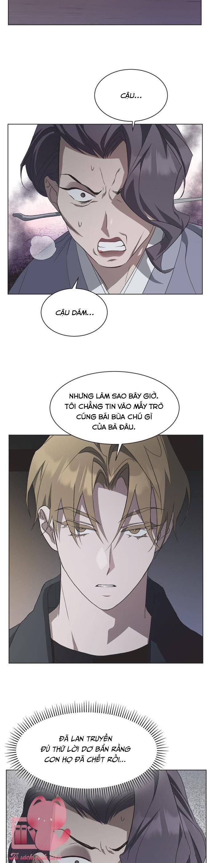 Lọ Lem Không Hoàn Hảo - Chap 83 - Trang 5