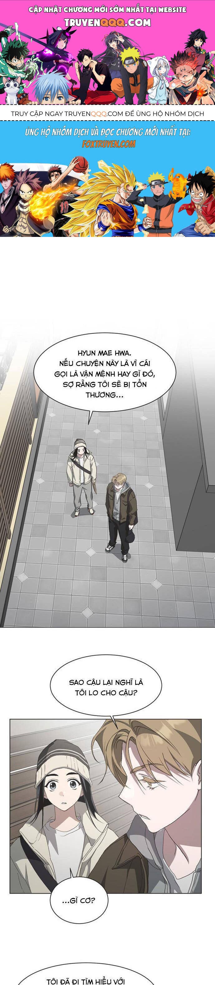 Lọ Lem Không Hoàn Hảo - Chap 84 - Trang 1