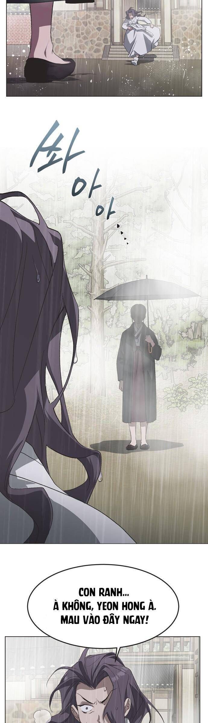 Lọ Lem Không Hoàn Hảo - Chap 84 - Trang 6