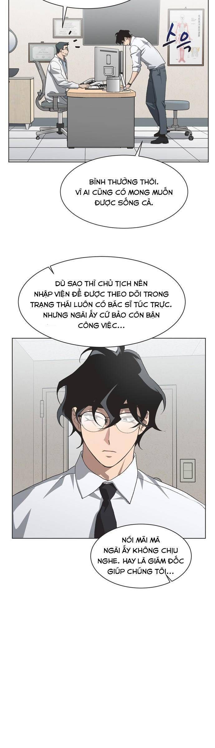 Lọ Lem Không Hoàn Hảo - Chap 85 - Trang 10