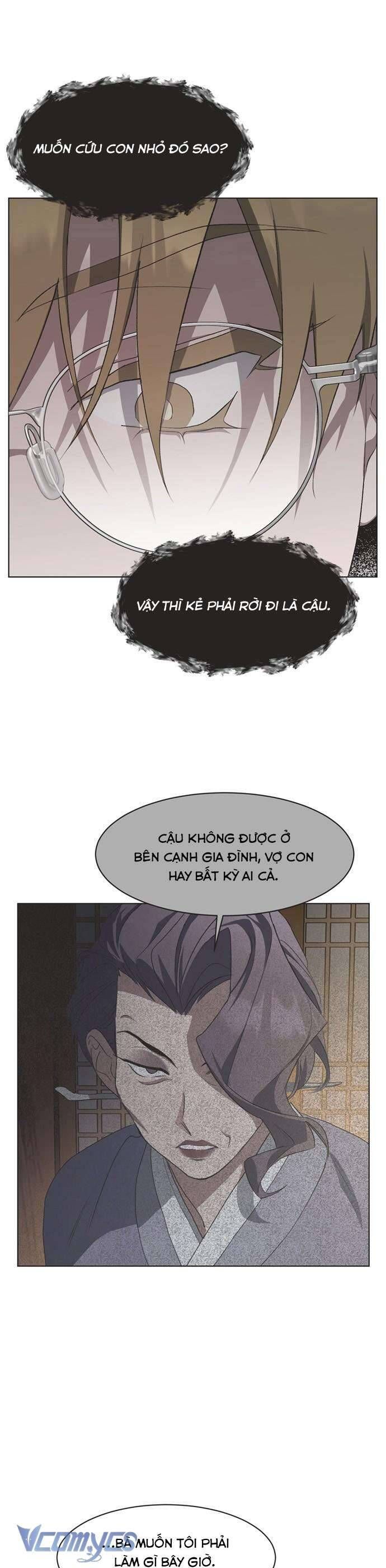 Lọ Lem Không Hoàn Hảo - Chap 86 - Trang 5