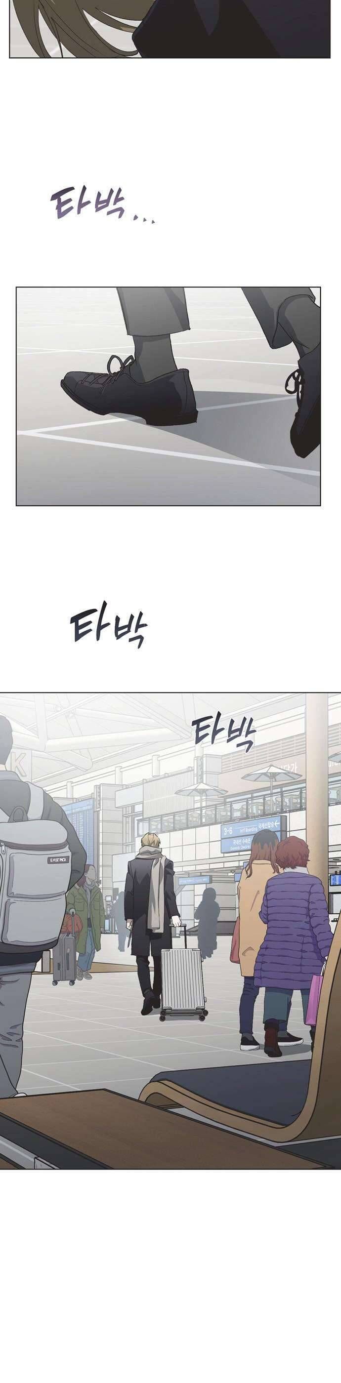 Lọ Lem Không Hoàn Hảo - Chap 86 - Trang 7