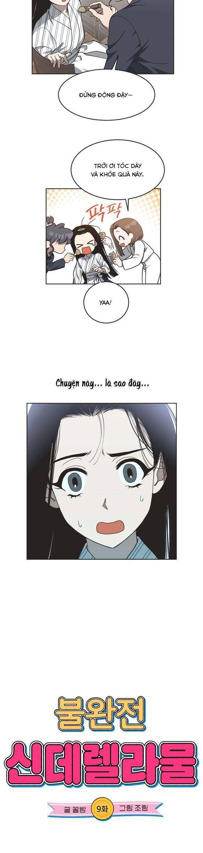Lọ Lem Không Hoàn Hảo - Chap 9 - Trang 3