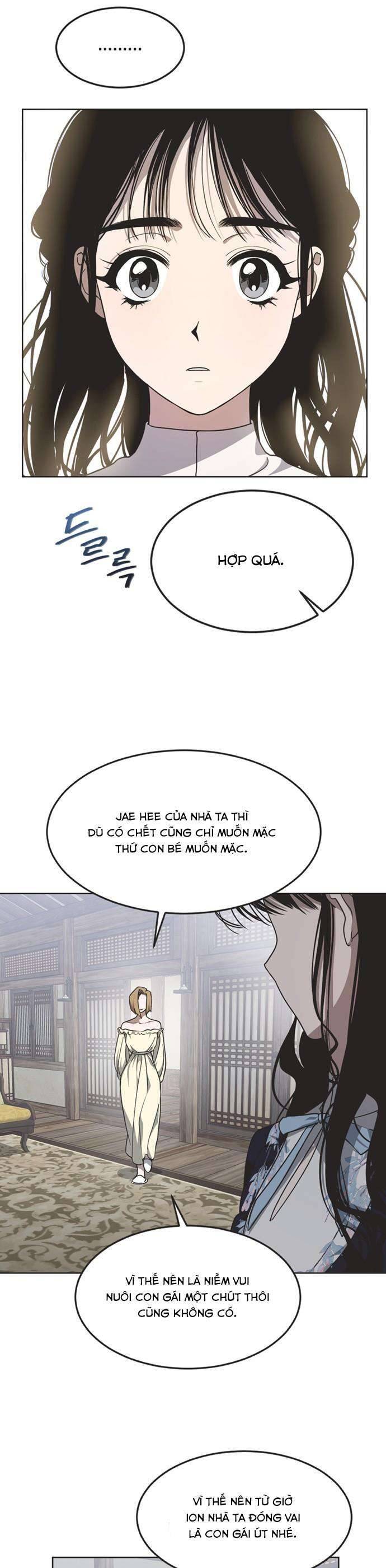 Lọ Lem Không Hoàn Hảo - Chap 9 - Trang 6