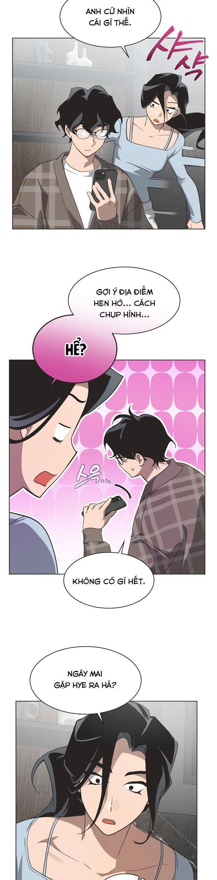 Lọ Lem Không Hoàn Hảo - Chap 90 - Trang 4