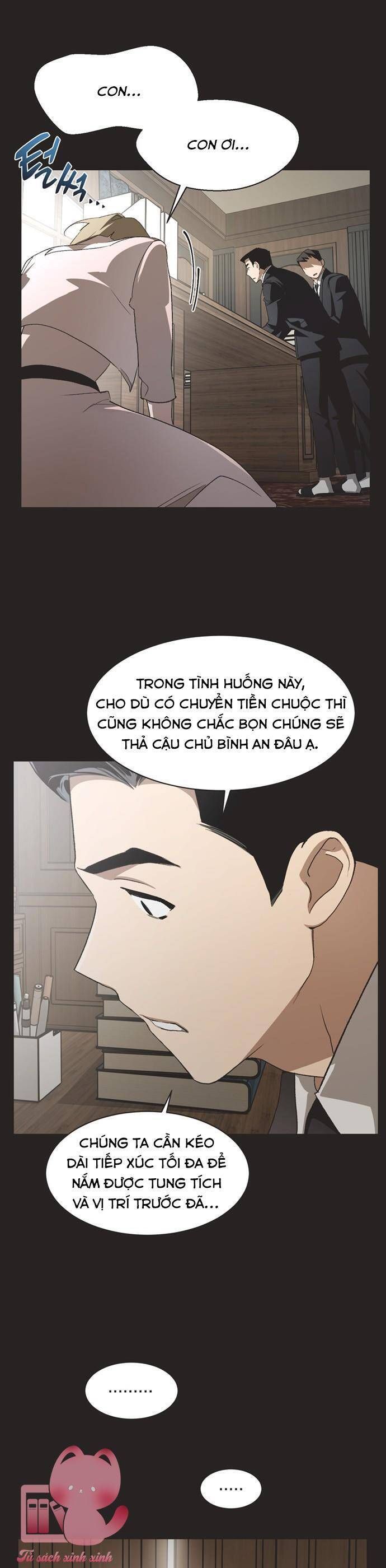 Lọ Lem Không Hoàn Hảo - Chap 91 - Trang 5