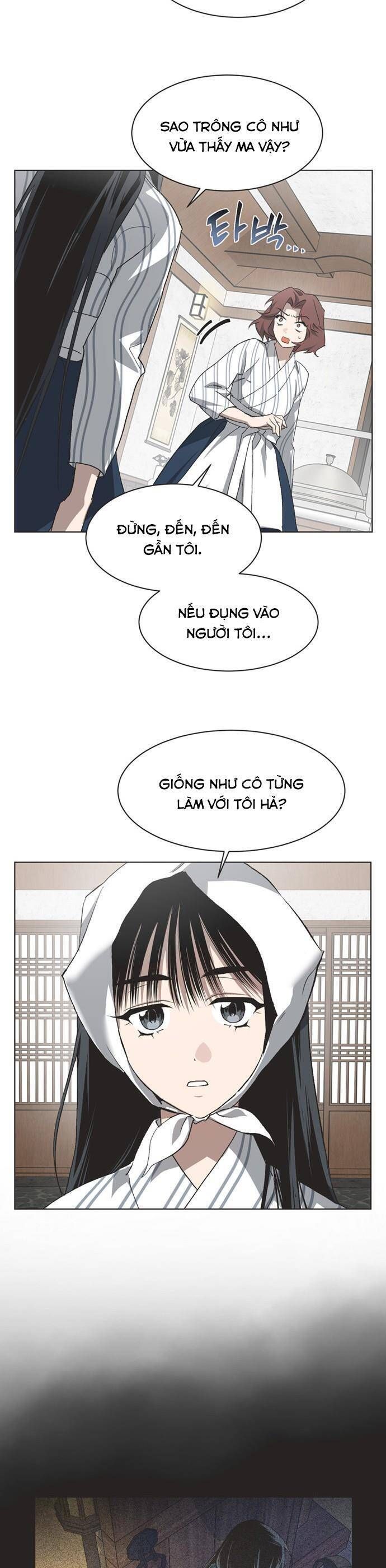 Lọ Lem Không Hoàn Hảo - Chap 93 - Trang 6