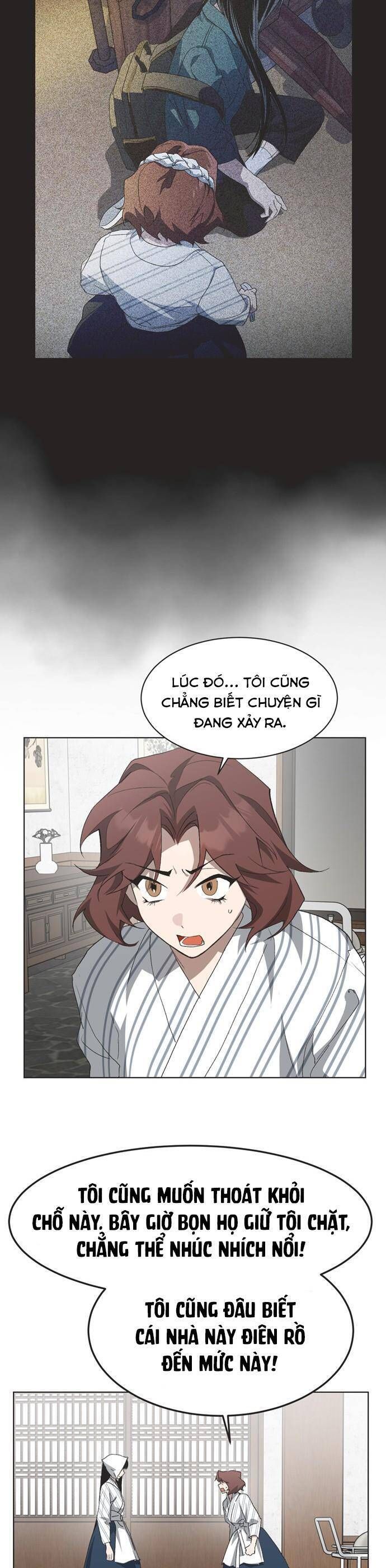 Lọ Lem Không Hoàn Hảo - Chap 93 - Trang 7