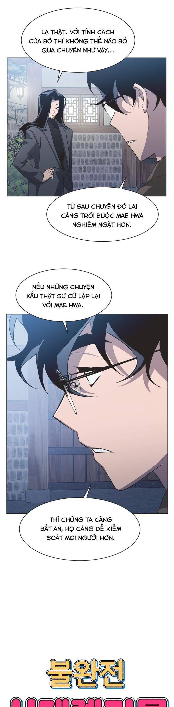 Lọ Lem Không Hoàn Hảo - Chap 94 - Trang 3