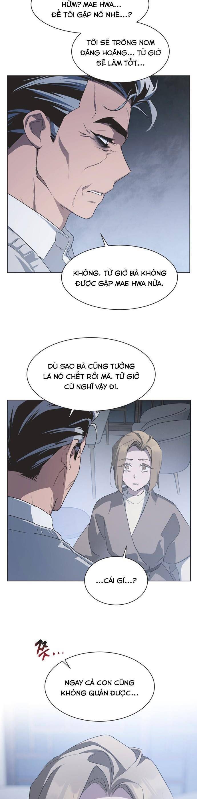 Lọ Lem Không Hoàn Hảo - Chap 94 - Trang 6