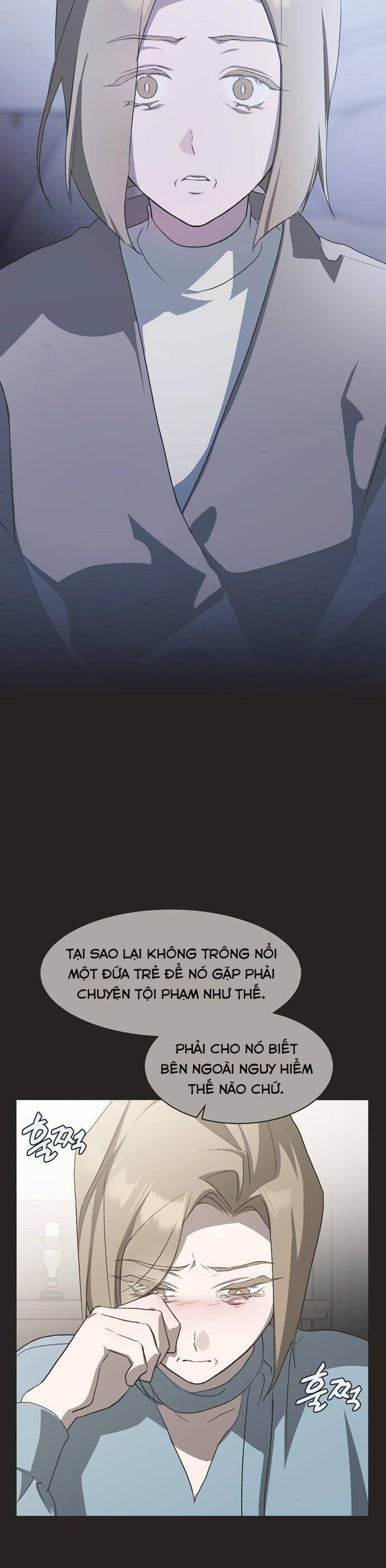 Lọ Lem Không Hoàn Hảo - Chap 94 - Trang 7