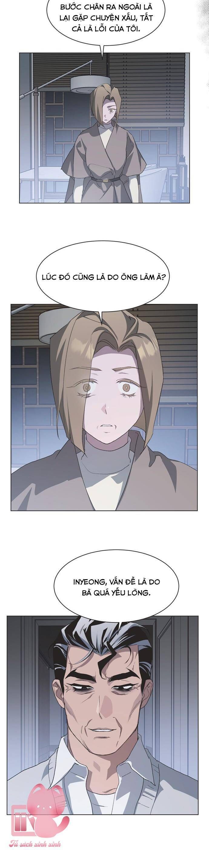 Lọ Lem Không Hoàn Hảo - Chap 94 - Trang 9