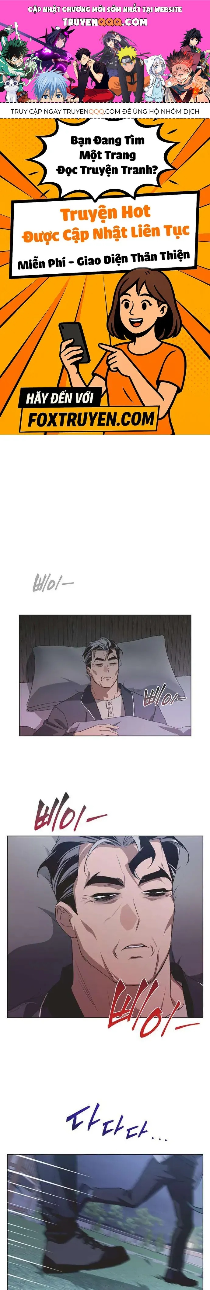 Lọ Lem Không Hoàn Hảo - Chap 95 - Trang 1