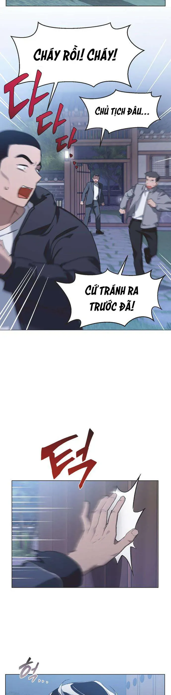 Lọ Lem Không Hoàn Hảo - Chap 95 - Trang 2