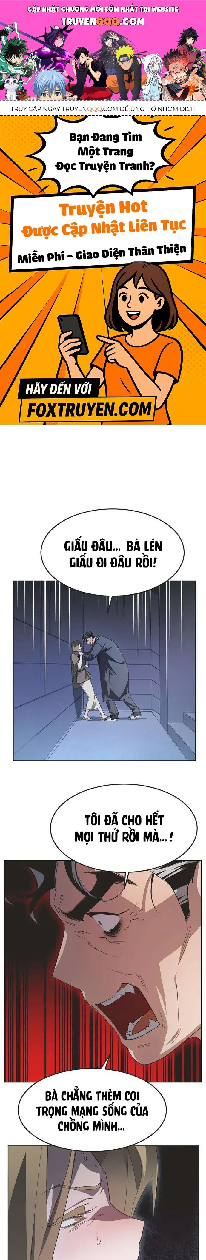 Lọ Lem Không Hoàn Hảo - Chap 96 - Trang 1