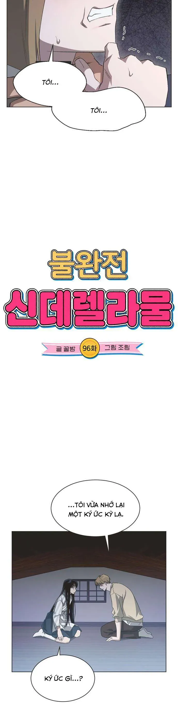 Lọ Lem Không Hoàn Hảo - Chap 96 - Trang 2
