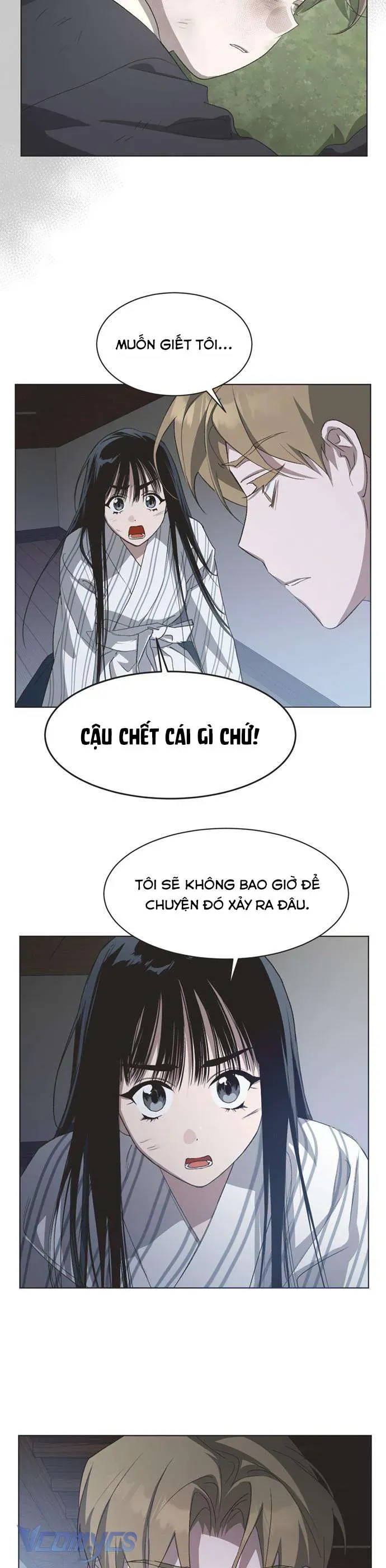 Lọ Lem Không Hoàn Hảo - Chap 96 - Trang 4
