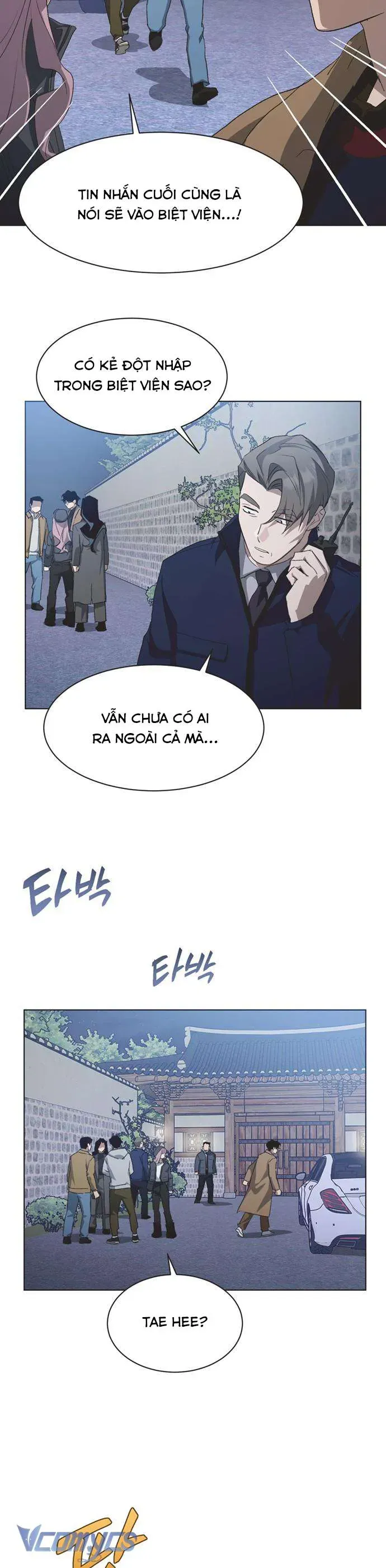 Lọ Lem Không Hoàn Hảo - Chap 96 - Trang 8