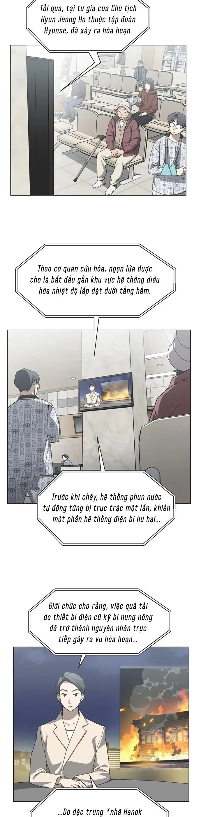 Lọ Lem Không Hoàn Hảo - Chap 97 - Trang 6