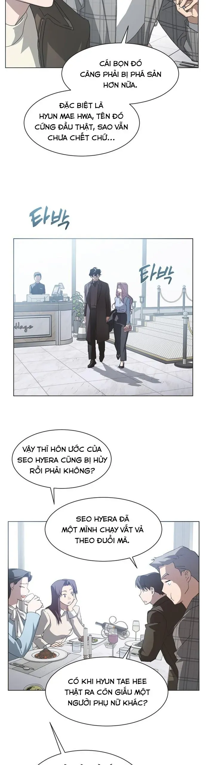Lọ Lem Không Hoàn Hảo - Chap 98 - Trang 4