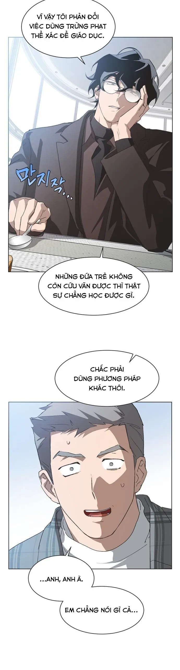 Lọ Lem Không Hoàn Hảo - Chap 98 - Trang 8