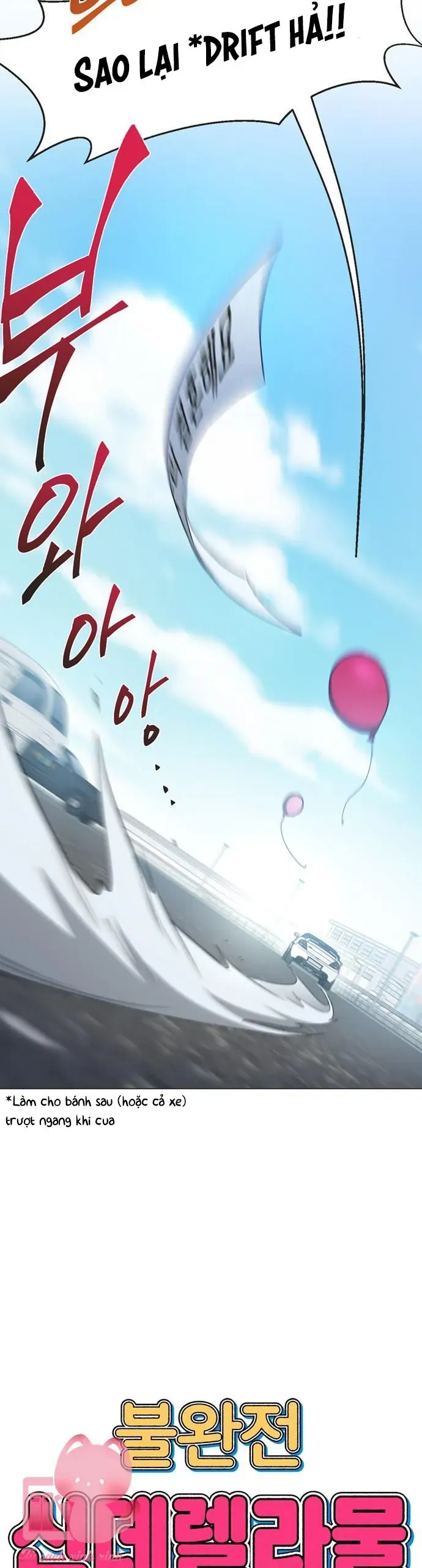Lọ Lem Không Hoàn Hảo - Chap 99 - Trang 5