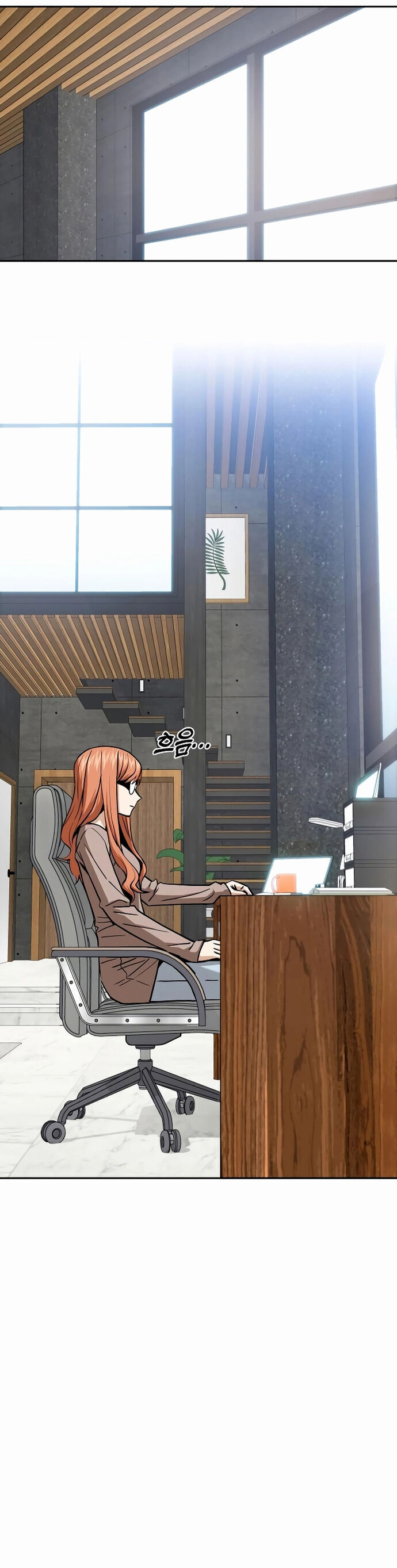 Lớ Ngớ Vớ Phải Tình Yêu - Chap 108 - Trang 21