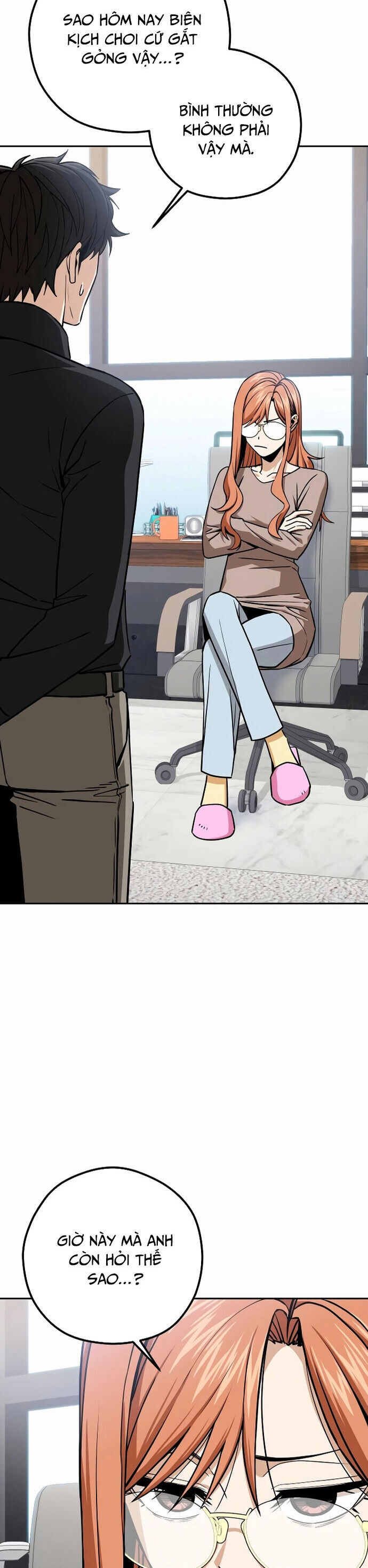 Lớ Ngớ Vớ Phải Tình Yêu - Chap 108 - Trang 24