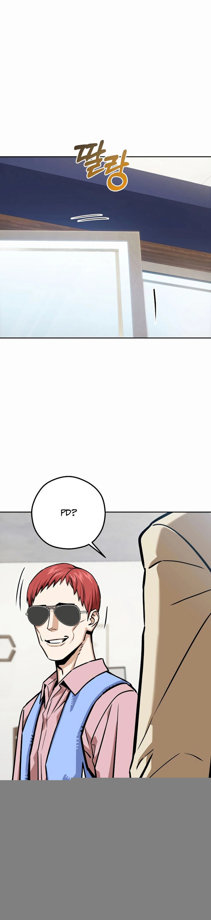 Lớ Ngớ Vớ Phải Tình Yêu - Chap 108 - Trang 45