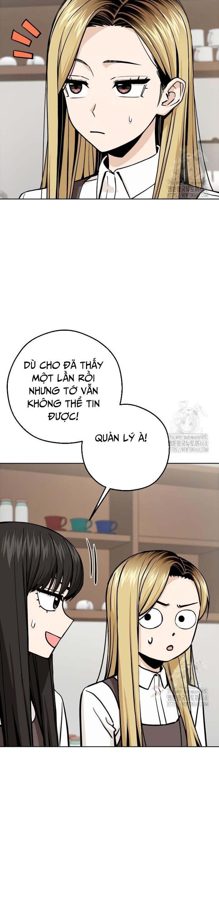 Lớ Ngớ Vớ Phải Tình Yêu - Chap 109 - Trang 13