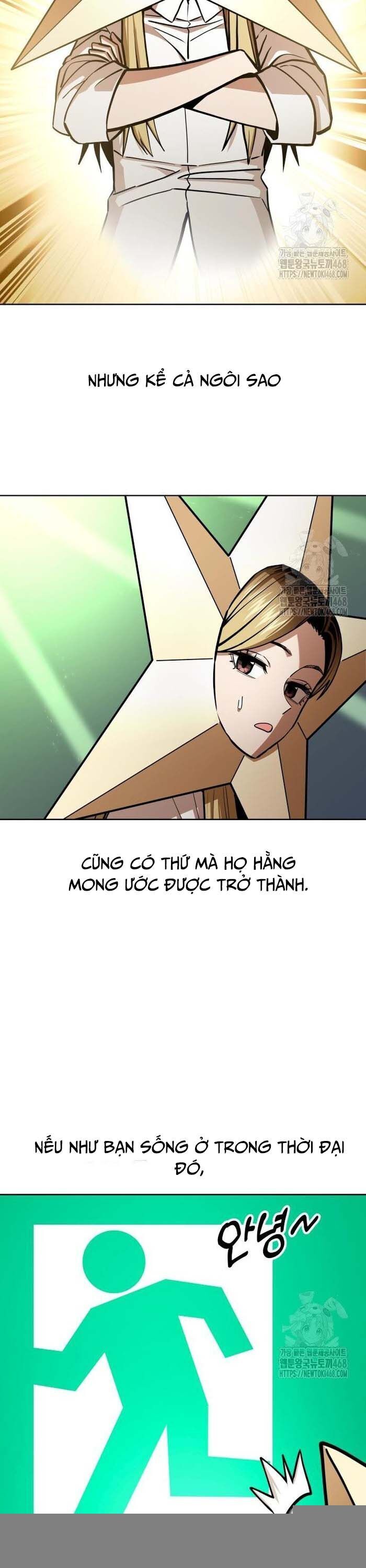 Lớ Ngớ Vớ Phải Tình Yêu - Chap 109 - Trang 8