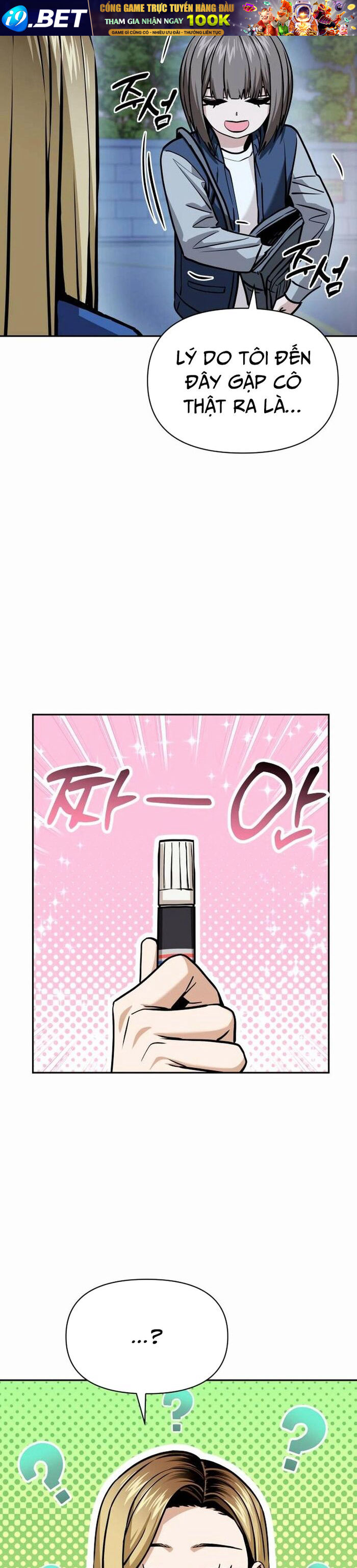 Lớ Ngớ Vớ Phải Tình Yêu - Chap 112 - Trang 39