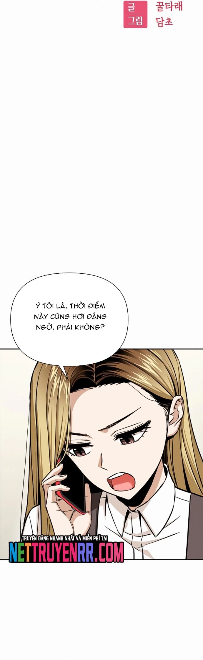 Lớ Ngớ Vớ Phải Tình Yêu - Chap 114 - Trang 5
