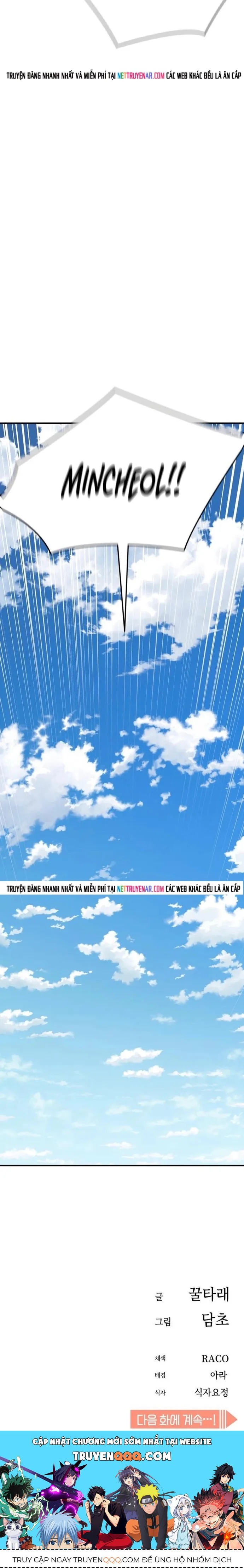Lớ Ngớ Vớ Phải Tình Yêu - Chap 131 - Trang 17