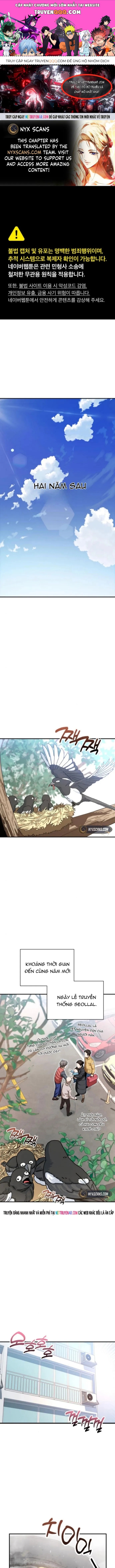 Lớ Ngớ Vớ Phải Tình Yêu - Chap 132 - Trang 1
