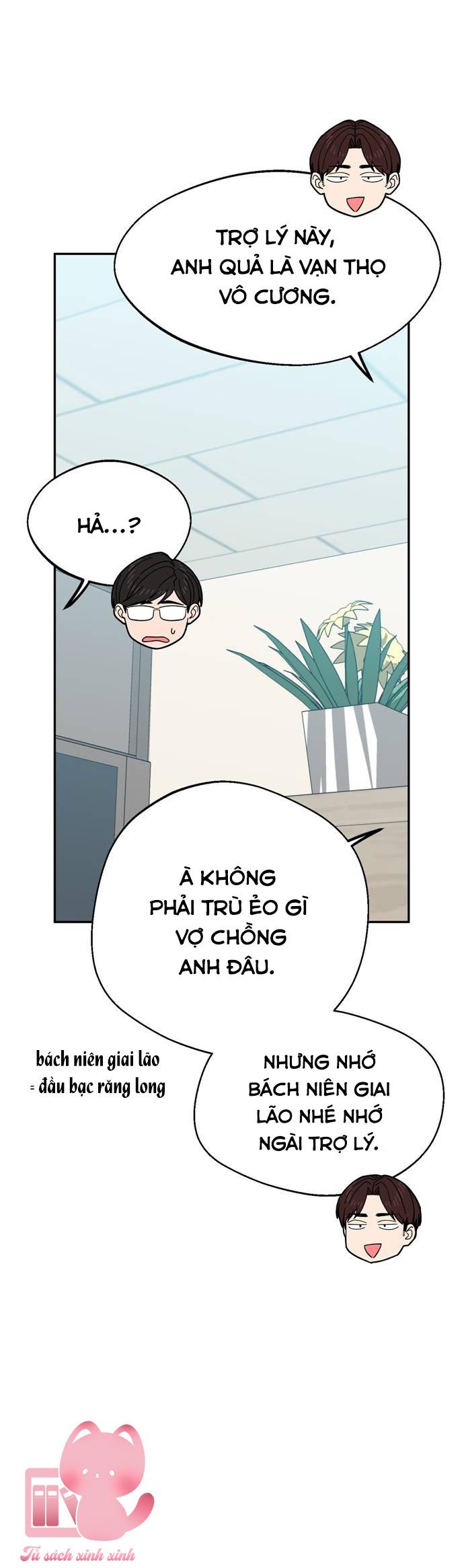Lớ Ngớ Vớ Phải Tình Yêu - Chap 17 - Trang 45
