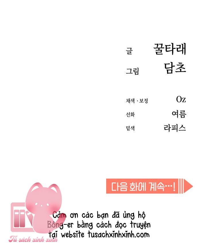 Lớ Ngớ Vớ Phải Tình Yêu - Chap 29 - Trang 85