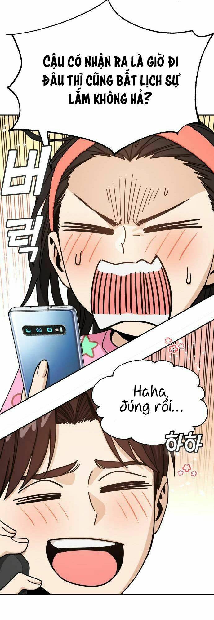 Lớ Ngớ Vớ Phải Tình Yêu - Chap 30.2 - Trang 23