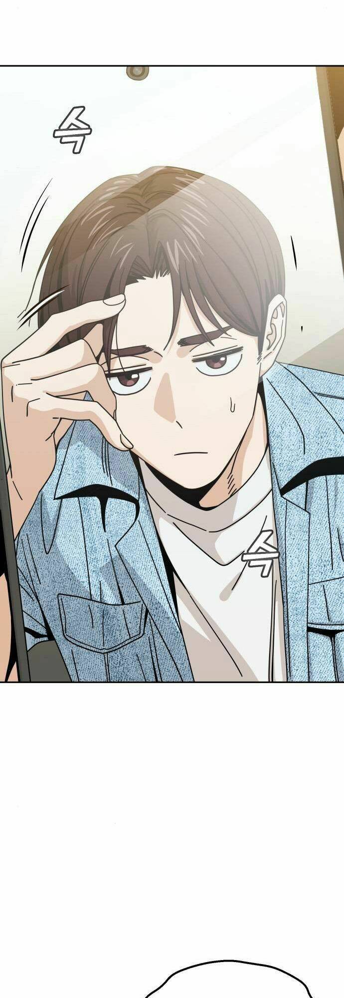 Lớ Ngớ Vớ Phải Tình Yêu - Chap 30.2 - Trang 26