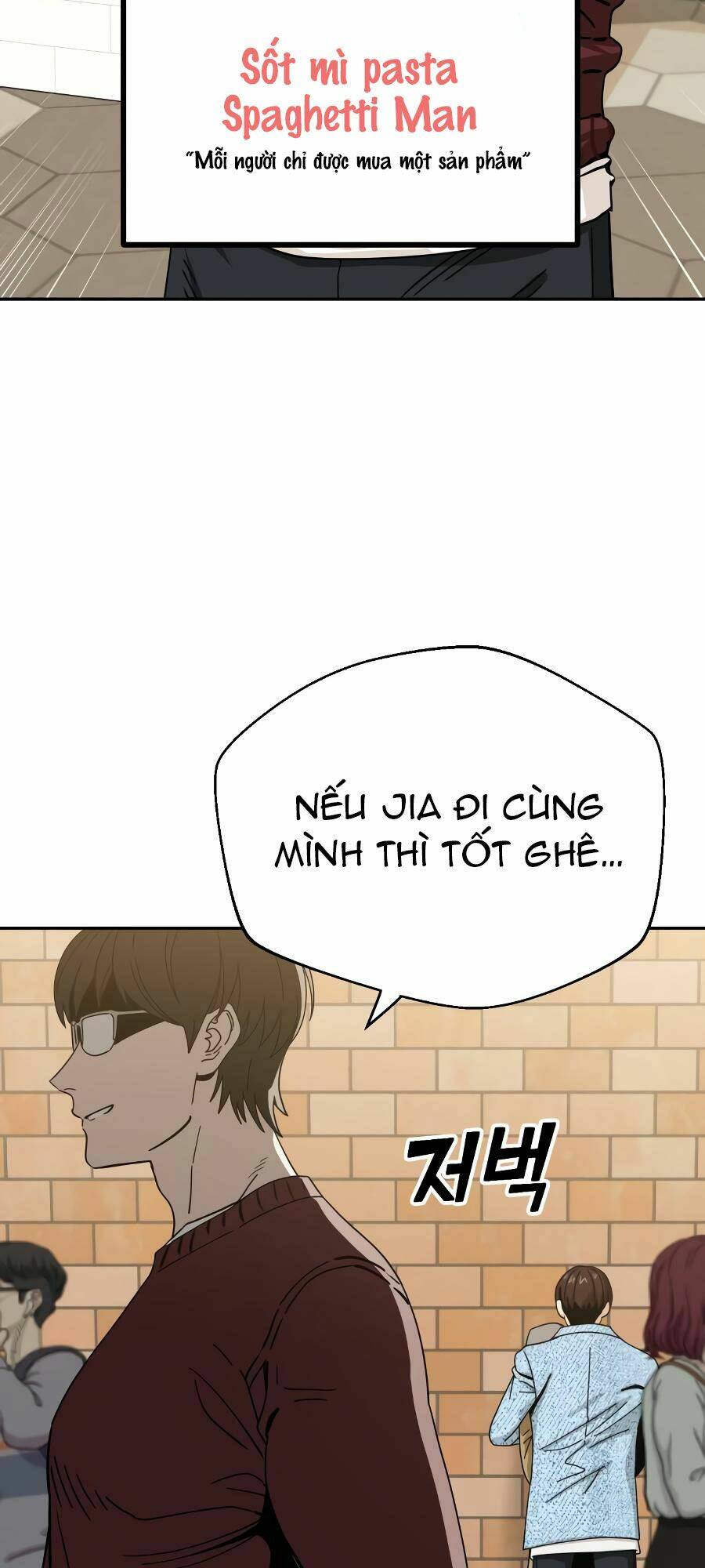 Lớ Ngớ Vớ Phải Tình Yêu - Chap 31.2 - Trang 11