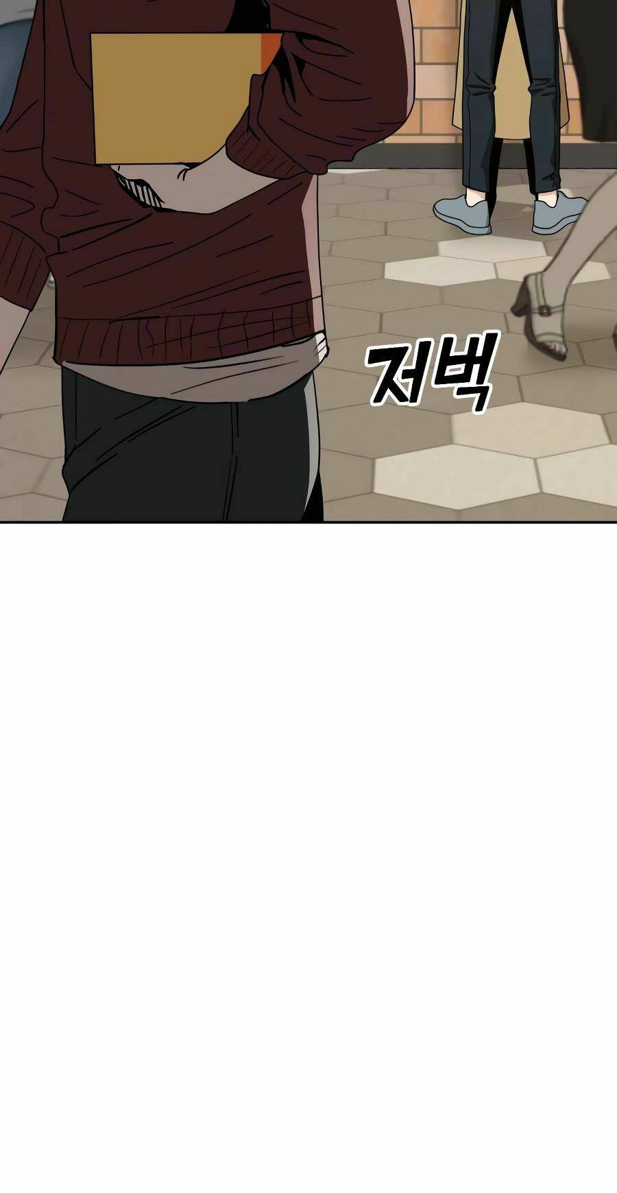 Lớ Ngớ Vớ Phải Tình Yêu - Chap 31.2 - Trang 12
