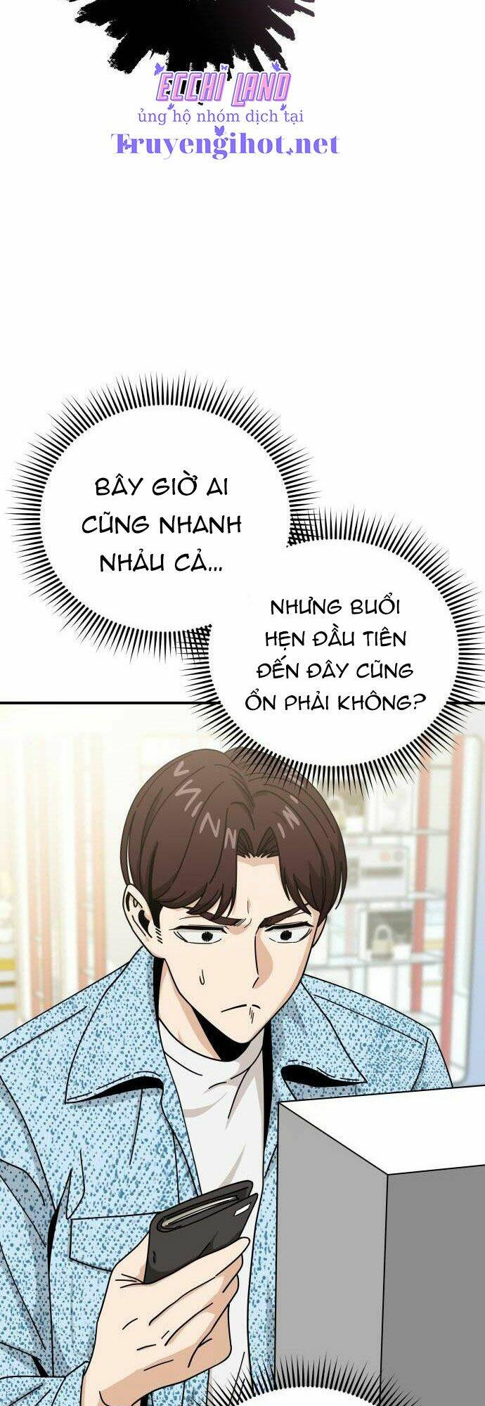Lớ Ngớ Vớ Phải Tình Yêu - Chap 32.1 - Trang 19