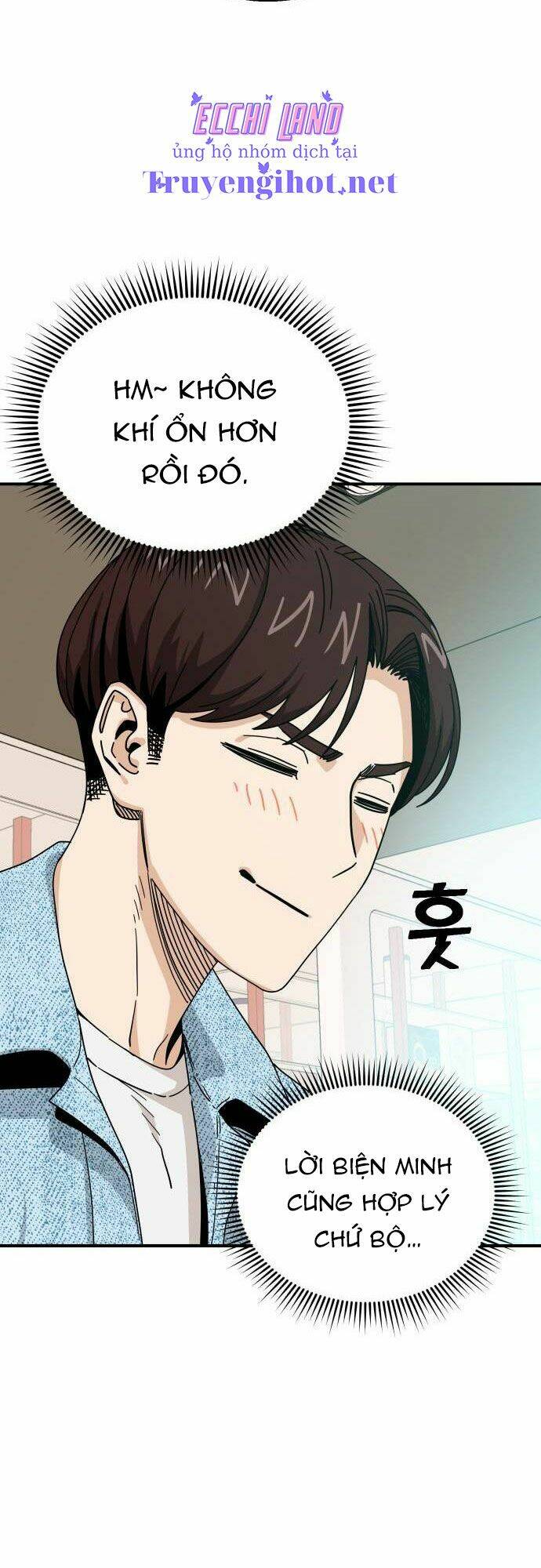 Lớ Ngớ Vớ Phải Tình Yêu - Chap 32.2 - Trang 7