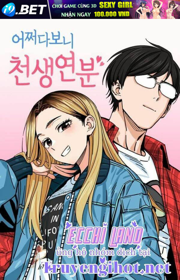 Lớ Ngớ Vớ Phải Tình Yêu - Chap 33.1 - Trang 3