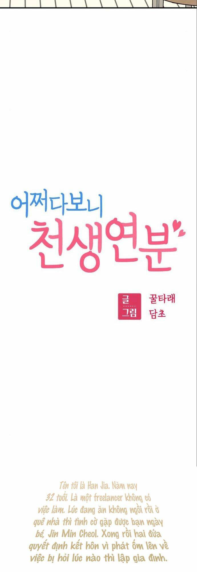 Lớ Ngớ Vớ Phải Tình Yêu - Chap 33.1 - Trang 8